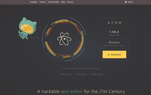 Python开发利器与其在应用软件开发中的广阔天地
